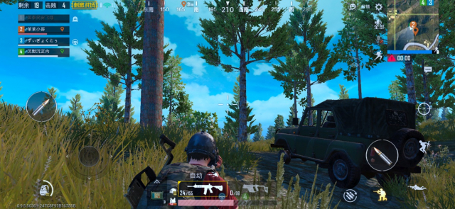 vivo闈炲嚒,vivox23闈炲嚒鎽勫奖