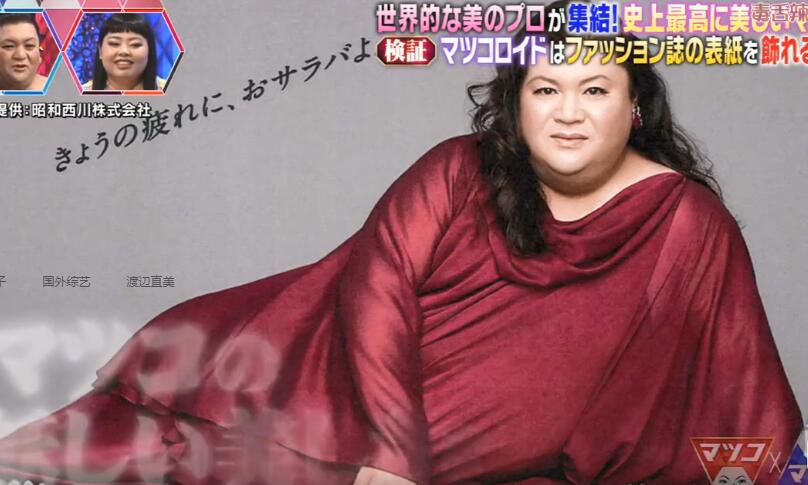 日本二次元智能机器人,日本3d智能机器人