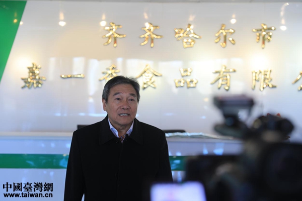 肥沃富饶的黑土台企发展现代畜牧业的乐土