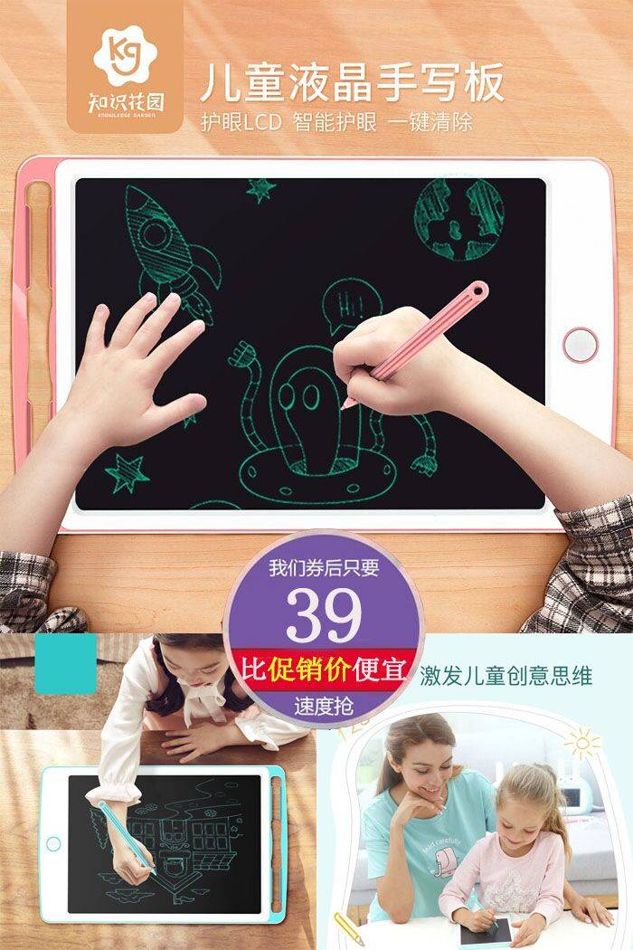 淘宝满5.01元减5元优惠券限时秒杀,天猫淘宝全网优惠券