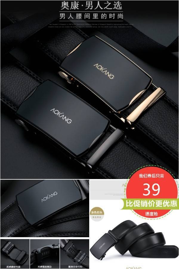 超大淘宝天猫优惠券大全,10月1日淘宝有没有优惠