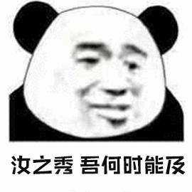 如果对象说感冒了怎么回,如果对象感冒了该怎么做