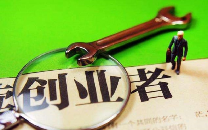 餐饮创业年入30万元真的靠谱,福建米客互联创始人