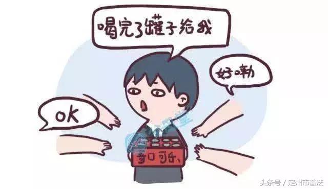 「荐读」大冷天一家人狂吃20根冰棍！只因幼儿园老师要孩子……