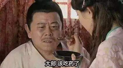 如果对象说感冒了怎么回,如果对象感冒了该怎么做