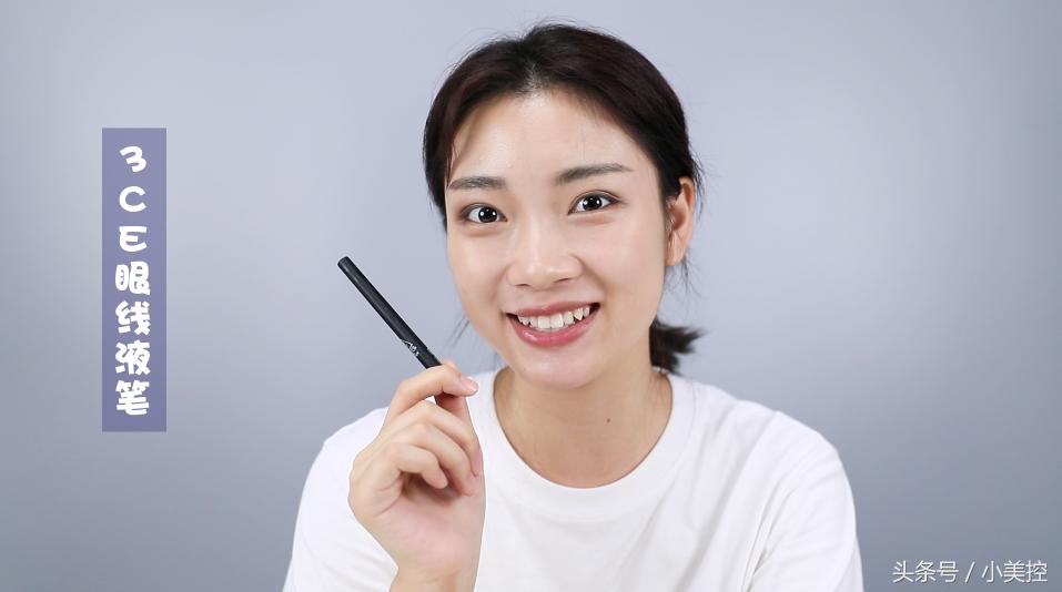 欧美妆化妆视频,自然欧美妆图片