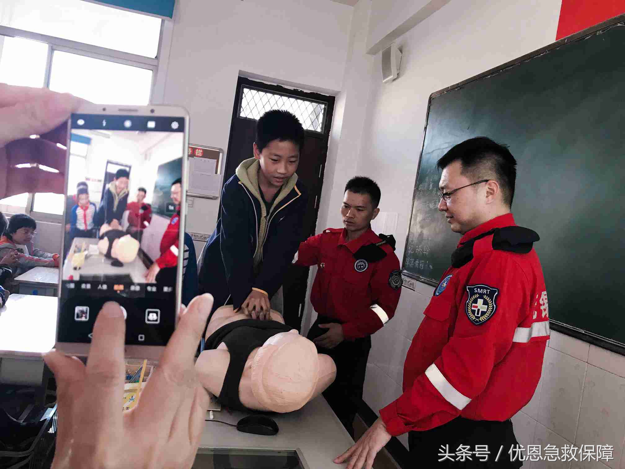 优恩急救知识培训走进崇宁路小学——系列3