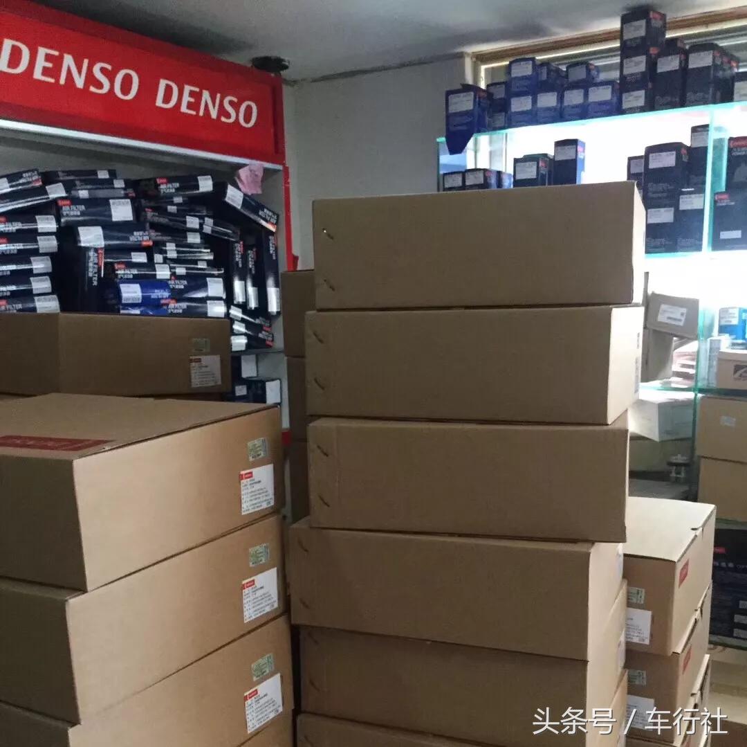 汽配人的一天,汽配人的一天丰田发动机