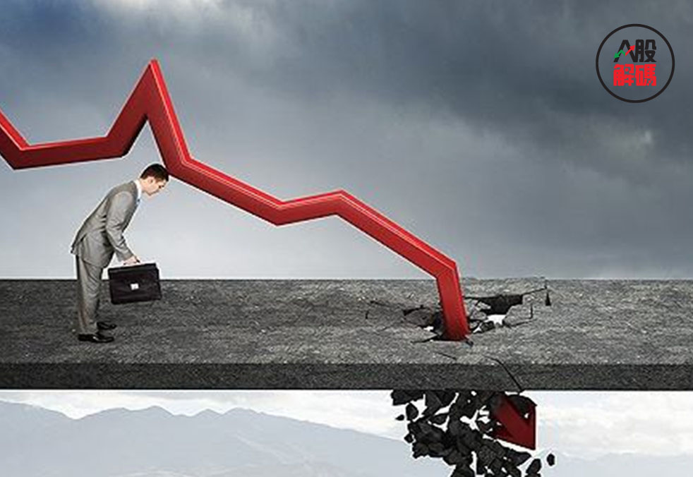 沪指再度失守2900后市如何走好,沪指止步六连阳全天弱势下跌