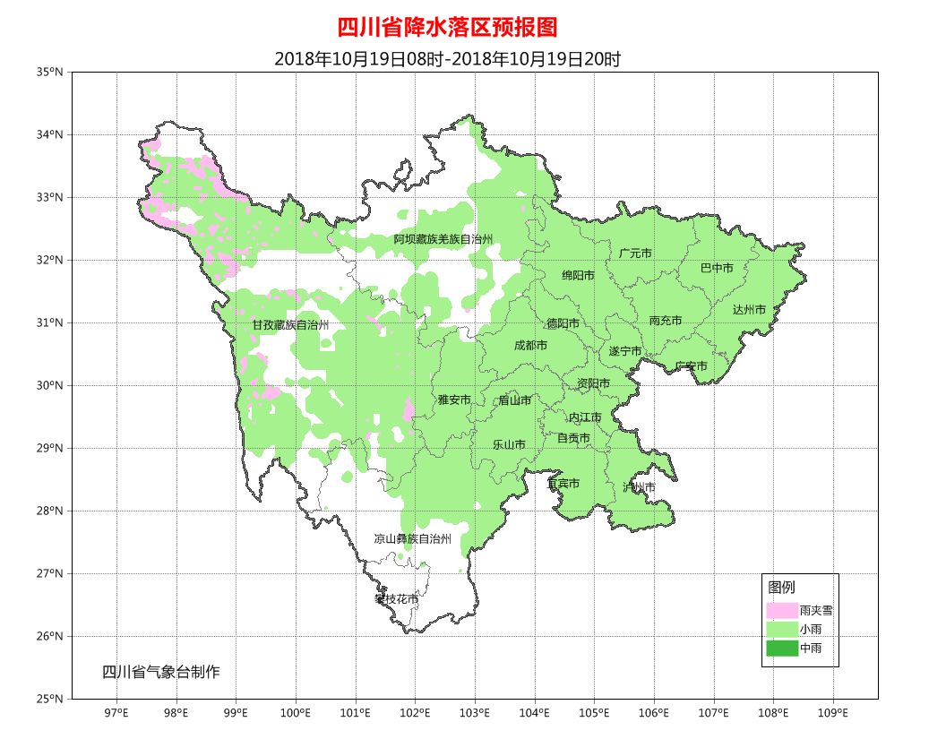 四川阴雨天气注意什么,四川天气雨季