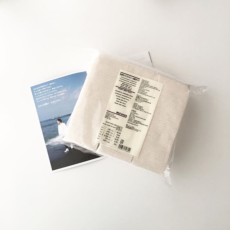 无印良品美妆终极必买top8！用过就回不去了