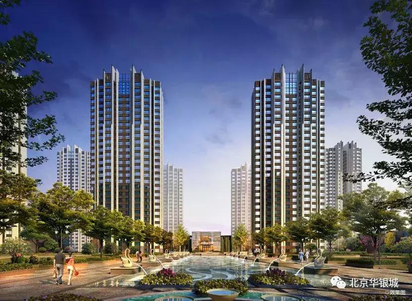 2025京津冀涞水规划涞水新城,环京涞水新城