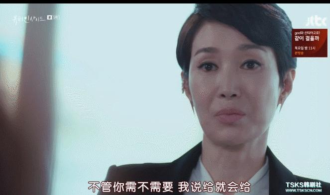 男主脸盲，女主变脸！这样沙雕的人设谈恋爱居然这么苏