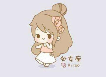 十二星座最佳女友排行榜,十二星座谁最容易宠女朋友