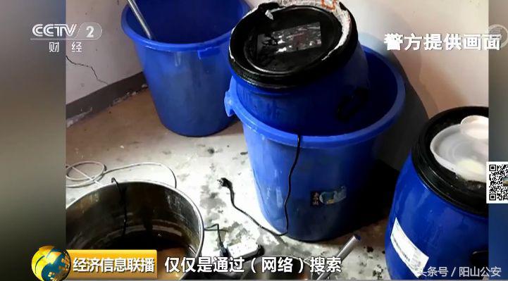 微整形套路多乱象还有多少,微整形药剂骗局揭秘真相