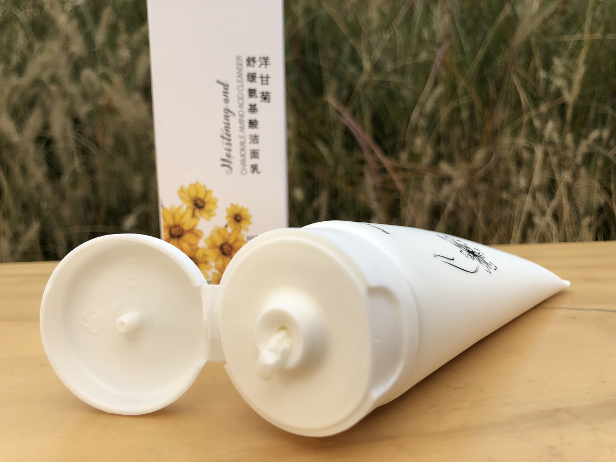 彻底解决敏感肌肤,告别敏感肌肤