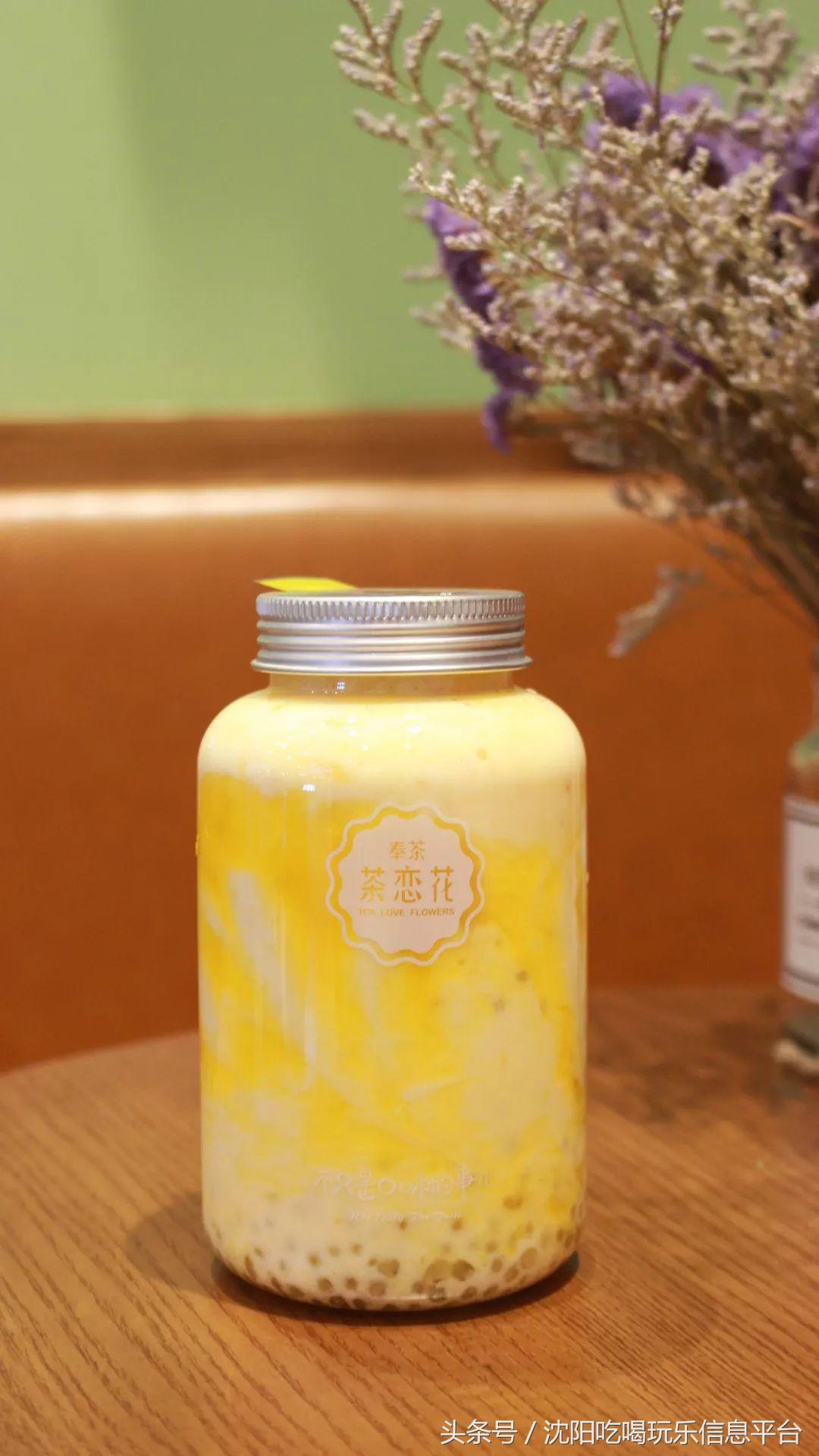 佳兆业奉茶｜简单而质朴，温暖的你遇见温暖的小店~