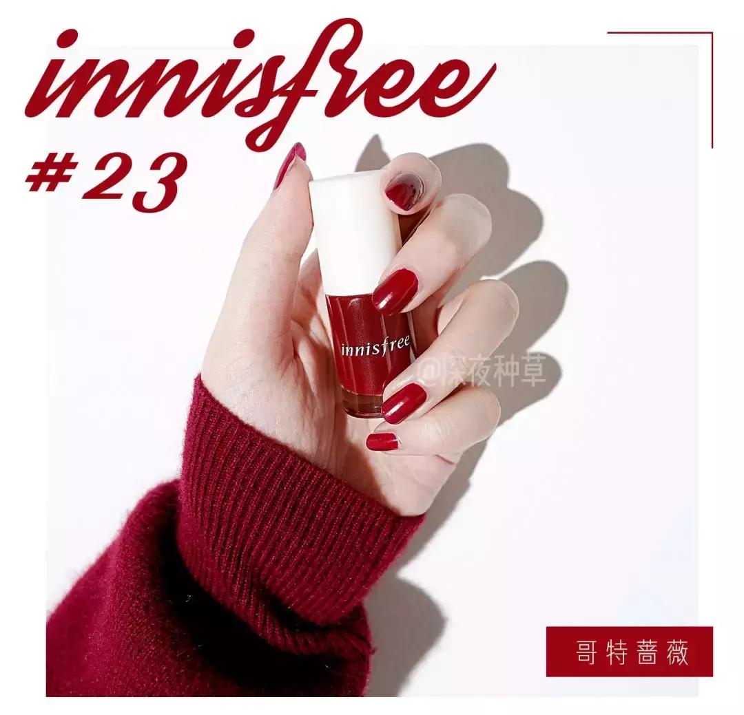 指甲油推荐橘色学生显白平价,公认最好看指甲油推荐