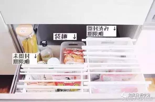 日本主妇家务难题,日本主妇家里干净