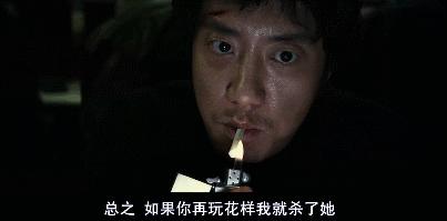 韩国绑匪电影完整版催泪,韩国赎金电影