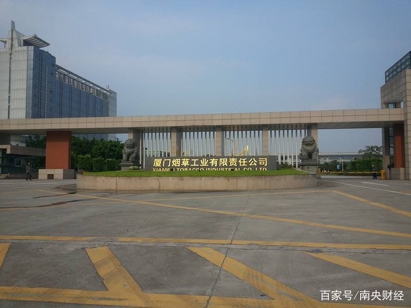 厦门百亿工业企业数量,厦门制造业100强企业名单