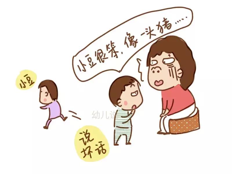 儿童选电视的讲究,给孩子选动画片需谨慎