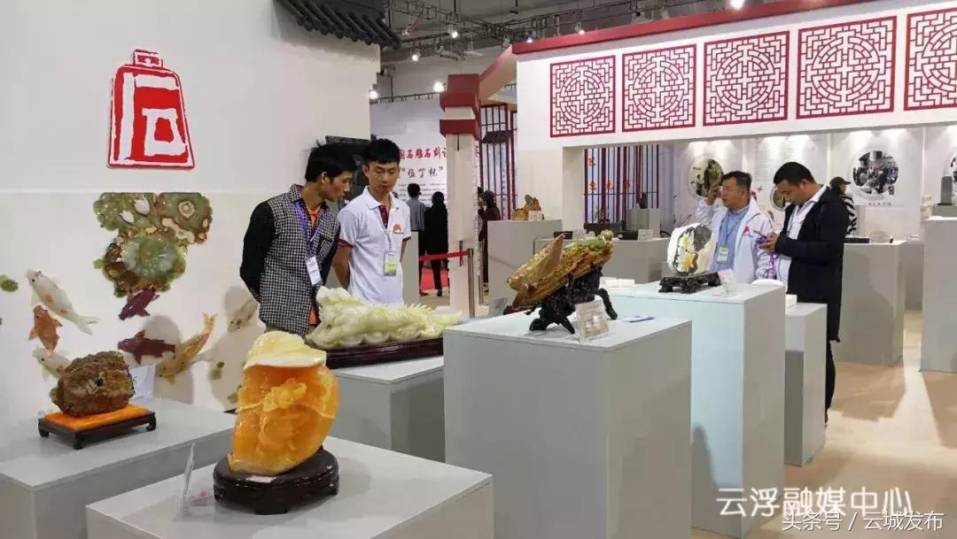 云浮石展会现场,云浮石展2019