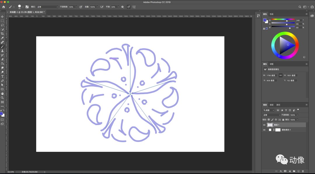 2019版ps更新了什么,2019ps有哪些改动