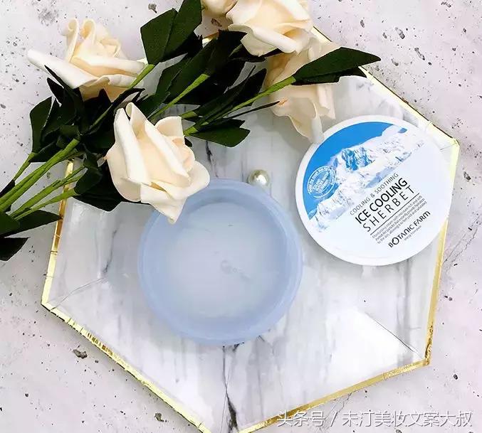 富察皇后疯狂打Call的面霜品牌被告，小仙女们的皮肤到底要交给谁