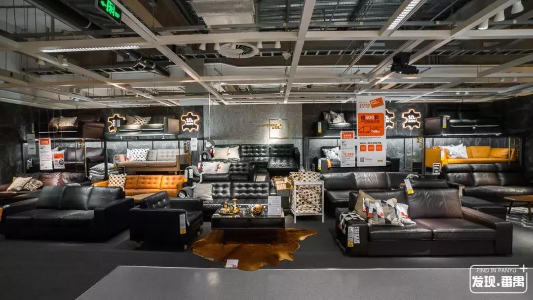 低至5.9元起！宜家番禺会员月，最后13天优惠再加码！