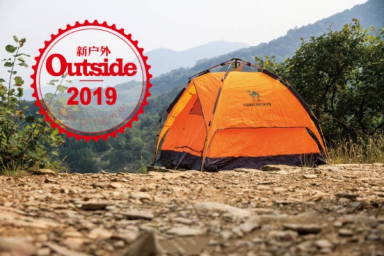CAMEL骆驼冲锋衣、帐篷荣获2019年Outside冬季装备大奖