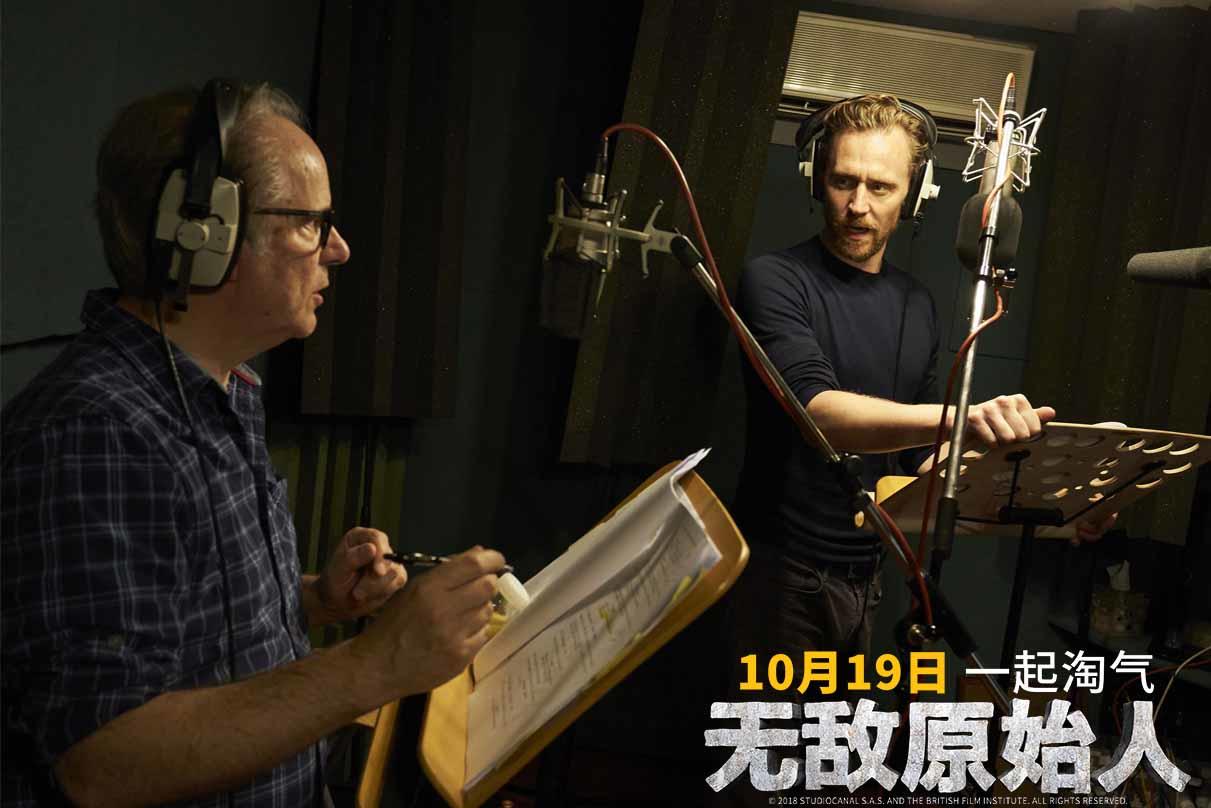 抖森和小雀斑比赛,抖森和小雀斑同学