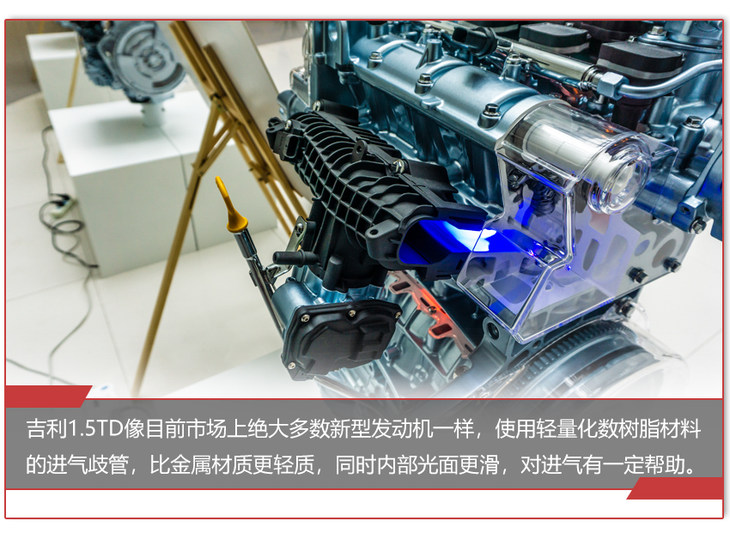 吉利义乌动力系统厂,吉利义乌动力基地在哪里