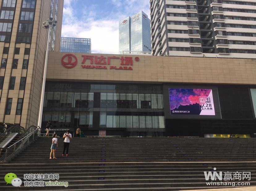 济南万达对青岛万达:本是同根生人气大不同?