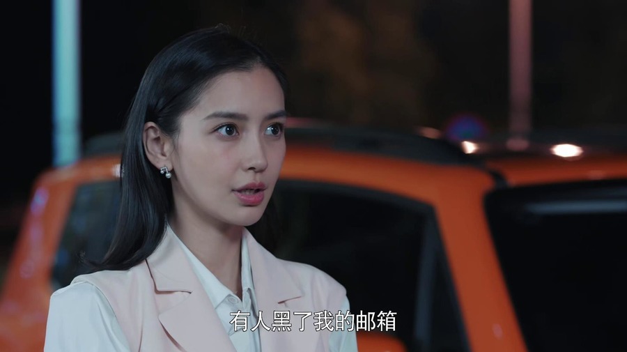 创业时代杨颖尬演,创业时代的杨颖造型