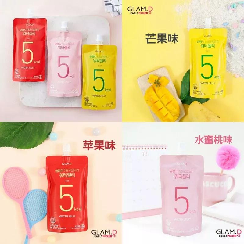 备婚减脂,备婚日常减肥打卡