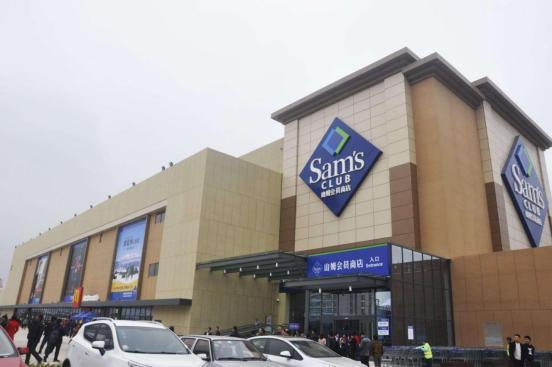 达令家是传销吗,达令家现在还好做吗