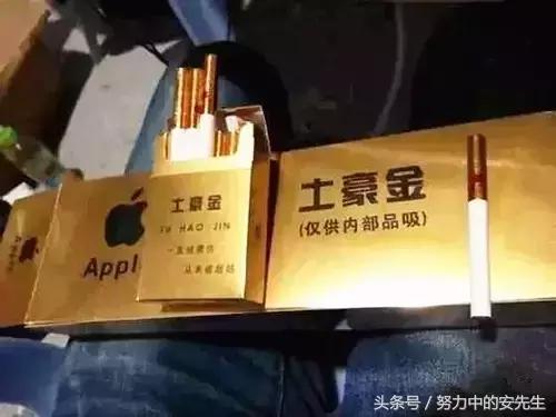 现在的假烟跟真烟有什么区别,这些烟大家抽过没有