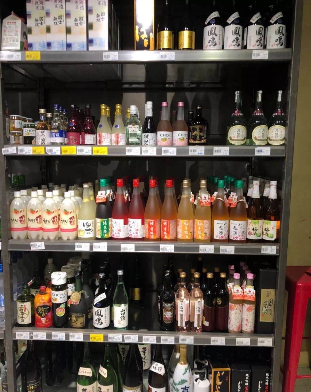 上海地铁2号线“清酒卖场之路”｜品乐Pinor