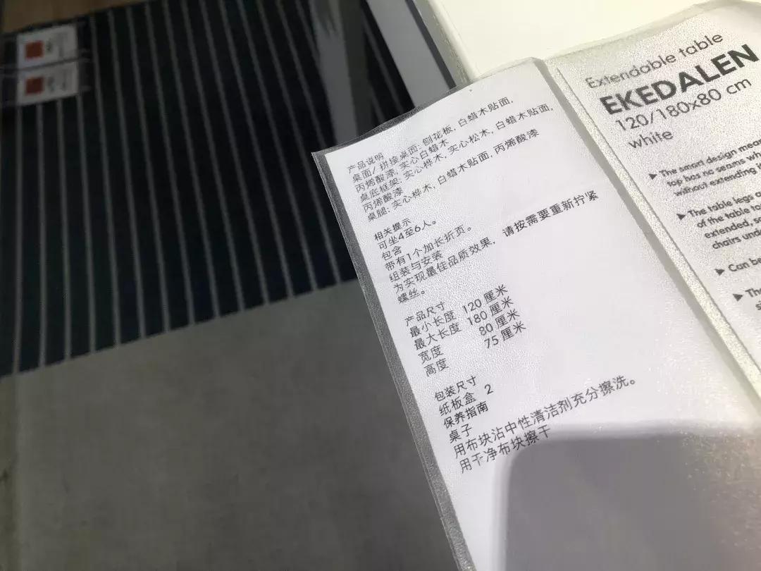 宜家最好的冷门家具,宜家最不值得买的4样东西