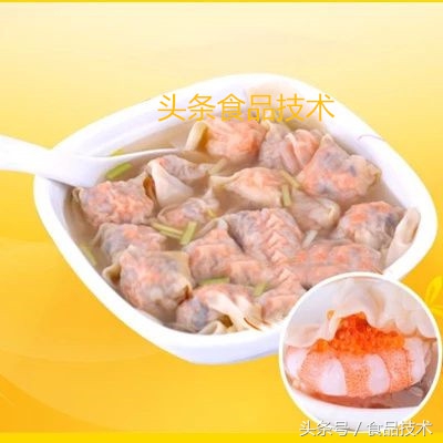 玉米淀粉在肉制品加工中的作用,变性淀粉在肉制品中的应用与发展