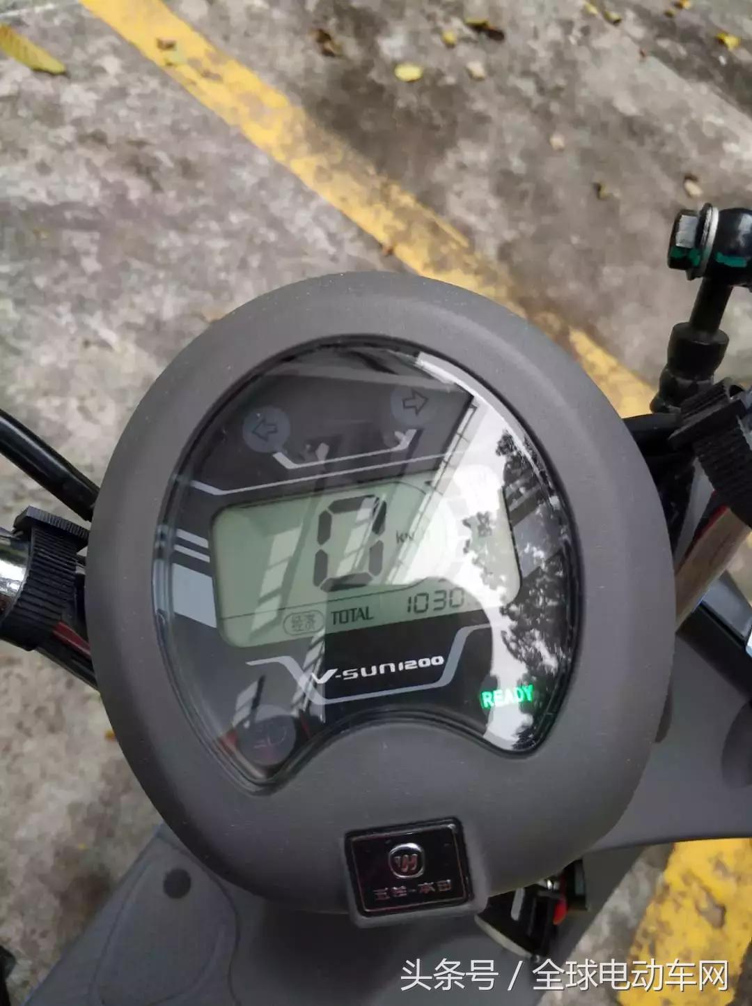 五羊本田净原q2,五羊本田净原q2多少钱