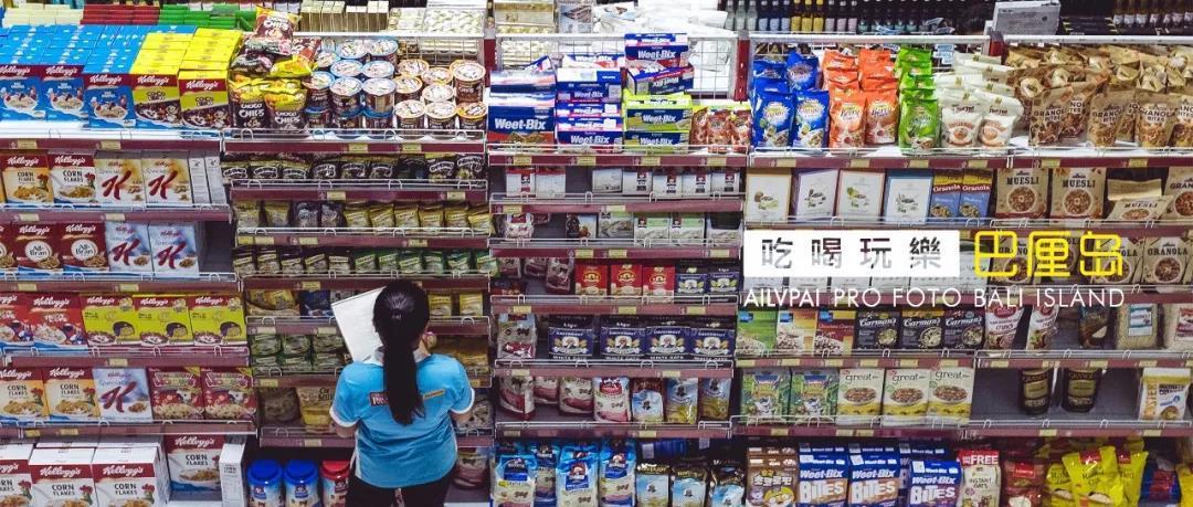 印度尼西亚巴厘岛手信,巴厘岛旅游购物必买物品清单