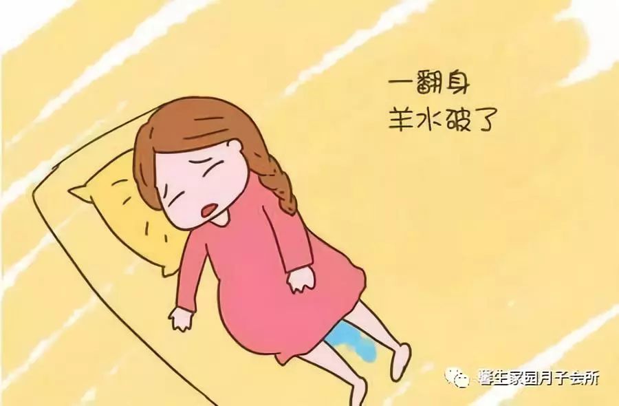 孕妇羊水过少多喝水真的有用吗,一天不喝水羊水就少怎么回事