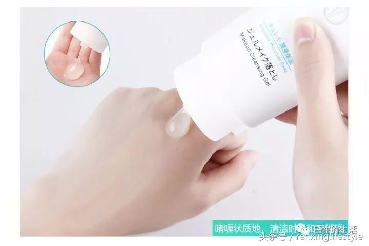 换季肌肤敏感起痘怎么办,秋冬换季干燥长痘怎么解决