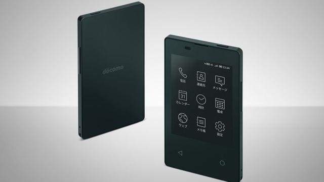 2018苹果发布会新品iphonexr,苹果xr什么时候发布会