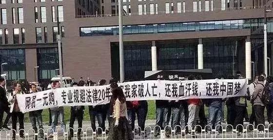 最新曝光预警的55个资金盘,全国资金盘骗局名单