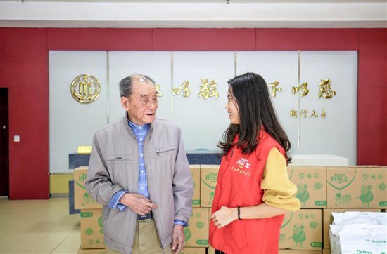 孝行天下公益课程活动,孝行天下关爱老人