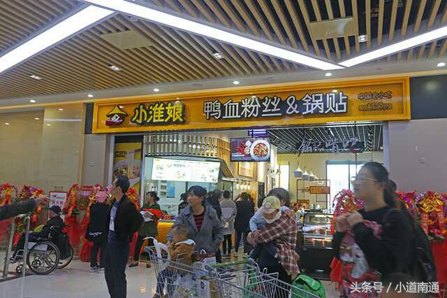 海安星湖001什么时候开门,海安星湖001广场店