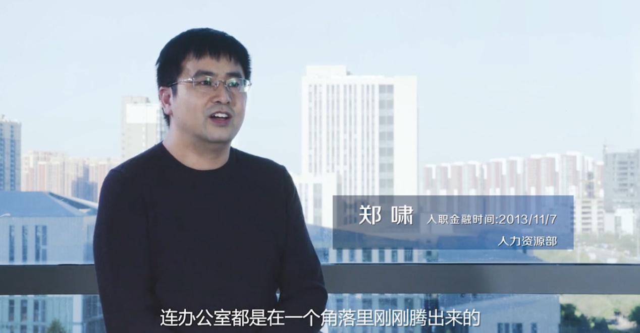 京东金融是京东数科旗下的大品牌,京东数字科技能借壳上市吗